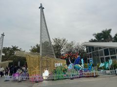 -厦门园林博览苑