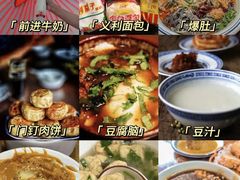 -天兴居(鲜鱼口街店)