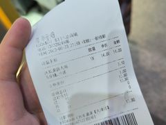 -CoCo都可(八达商城店)