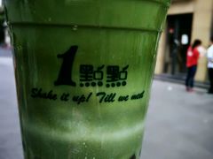 抹茶拿铁-1点点(文峰广场店)