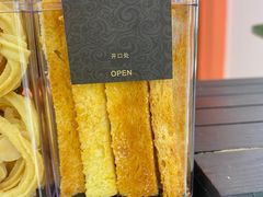 -兔兔家蛋糕甜品(德胜店)