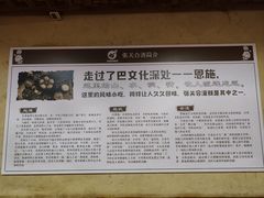 -张关合渣(朱家坳店)