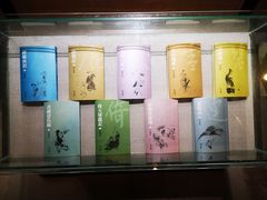 -金庸书院