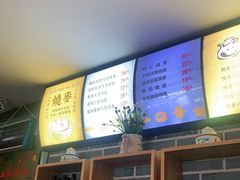 -老绥元烧麦·家常菜(大召店)