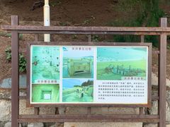 -宋井风景区