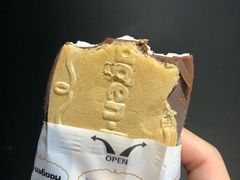 -哈根达斯(皇庭店)