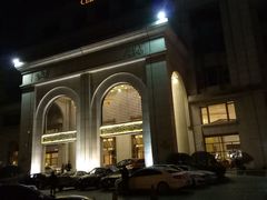 -城市名人酒店-喝彩西餐厅(名人城市广场店)