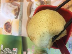 酥皮焗叉烧包-添好运点心专门店(中环IFC店)