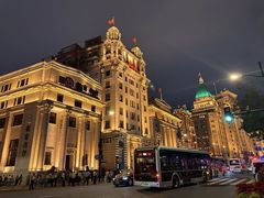 -上海和平饭店 Fairmont Peace Hotel