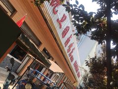 门面-沈卫国卤鸡店(总店)