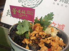 -董顺桃小粒臭豆腐(太平街一店)