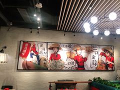 -避风塘(宝山万达店)