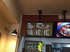 -豆爺小面(朱雀店)