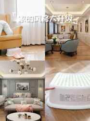 点击看大图 -蓓爱娇琪月子会所(虹口店)