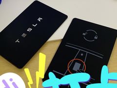 -TESLA 特斯拉(上海太古汇体验店)
