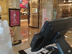-西安皇冠假日酒店·朱雀咖啡厅