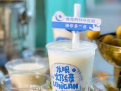 -桂桂茶(大宁国际广场店)