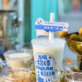 桂源铺新品测评！龙眼系列尝鲜！三款饮品你喜欢哪款