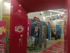 -英孚教育青少儿(银盆岭万达广场店)