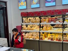 -生活林(河北路店)