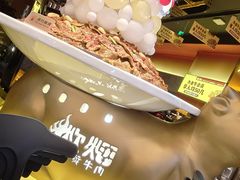 -炊烟小炒黄牛肉(浦东世纪汇店)