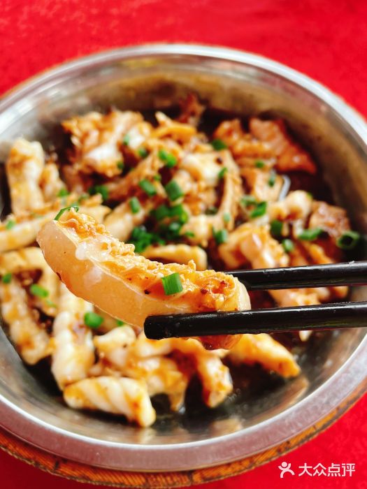 红日饭店(裕隆三路店)豉汁蒸鱼腩图片