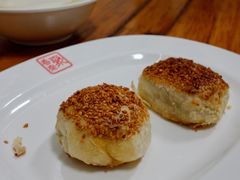 -聚香斋(东关街店)