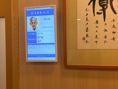 -上海广德中医门诊部