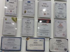 -守诺宠物医院·眼科· 神经外科·爬宠专科(虹口店)