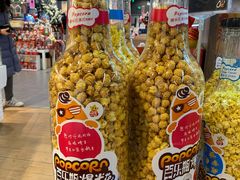-Olé精品超市(北京合生汇店)