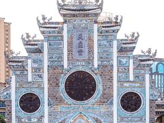 -贵阳北天主教堂