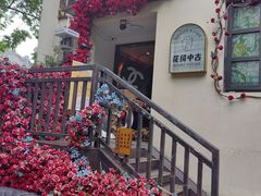 -小河直街历史文化街区