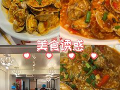 -辣出味岳阳特色烧烤·龙虾大排档(砂子塘总店)