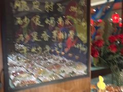 -包子大王(新泽巷店)