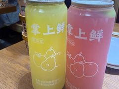 -掌上鲜(南顺城街店)