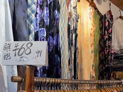 -暮晚尘香汉服旗袍