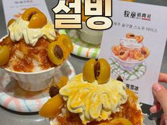 -牧童禧肉社·韩国炭火烤肉店(中粮祥云小镇店)