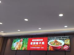 -鲁西南老厨子·特色鲁菜(经一纬五店)