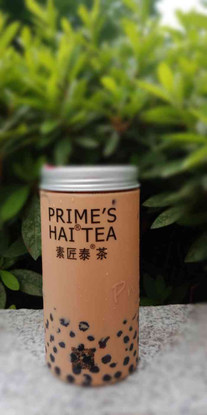 泰茶primes thai tea(热河路店)-"上班没事干,和同事一人点了一杯