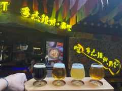 门面-多杰拉姆藏餐吧(田子坊店)