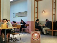 大堂-桃园眷村(万象天地店)