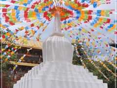 -丽江千古情