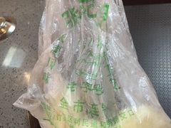 -津味张记包子铺(利民道店)