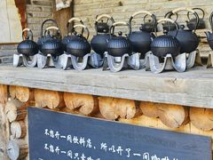 -田德能咖啡博物馆