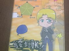 -猫尾侦探俱乐部·剧本杀·狼人杀