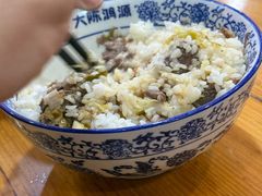 -大陈鸿源牛肉馆(大陈总店)