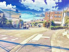 -灌篮高手动画打卡地