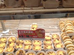-味多美蛋糕(新和平里店)