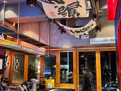 -8PINTS八品脱·日料·烧鸟·精酿小酒馆(莘庄店)