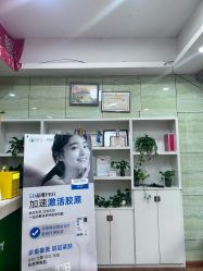 -苗医生专业祛痘·皮肤管理